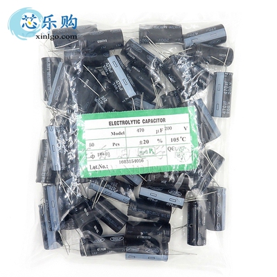 优质 直插 铝电解电容 200V470UF 体积：18*40MM 一包100个/150元
