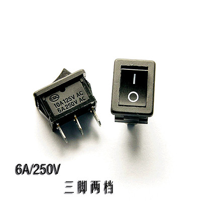 船型开关 电源开关KCD1-102黑色 3脚2档6A/250V 10A125V