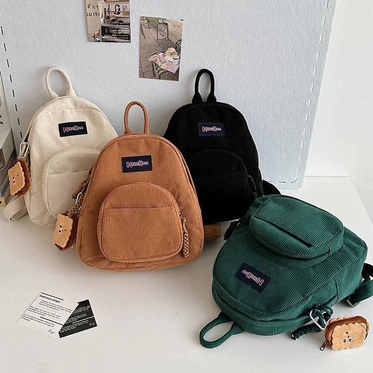 新款旅行书包女大学生小型双肩包大容量初中生高中日系可爱背包潮