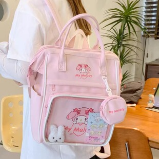 日系可爱少女书包韩版 初高中学生上课双肩包女孩包大容量旅行背包