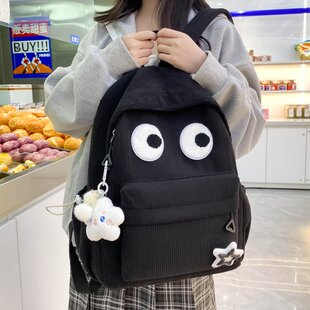 书包初中女生高中学生背包小学生大学生旅行大容量轻便新款 双肩包