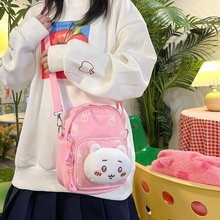 时尚女孩卡通斜挎包儿童小包包少女大学生可爱背包2024新款单肩包