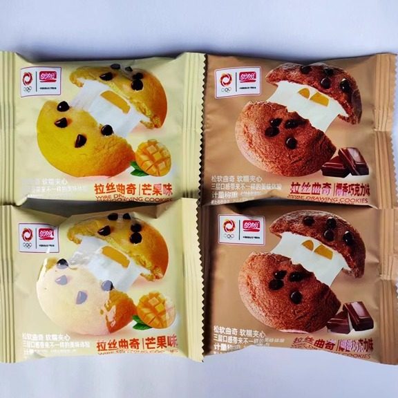 【正品】盼盼拉丝曲奇芒果巧克力软曲奇独立包装网红休闲茶点