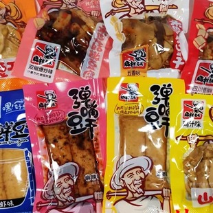 扁担老头手撕豆干山里香菇豆干爆炒海鲜重庆豆腐干混合口味小包装