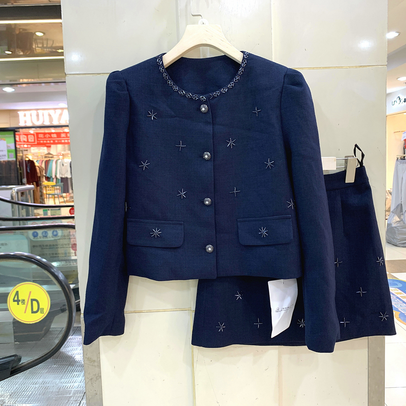 柏多伊俪7175 满身串珠订花外套上衣+A字半身短裙小香风两件套秋