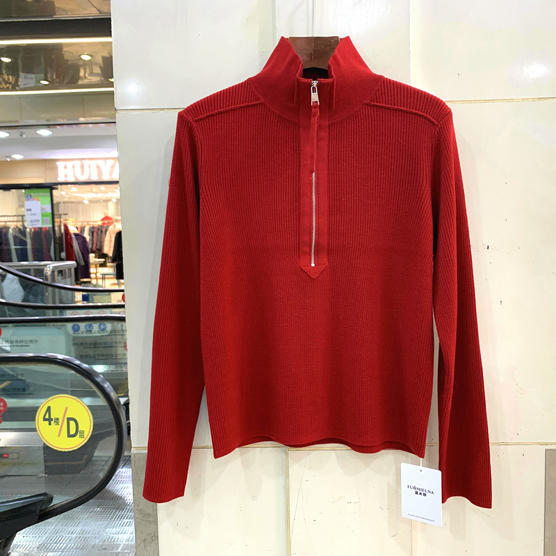 290-5207欧洲站冬季2025时尚气质半高领拉链绵羊毛显瘦针织羊毛衫