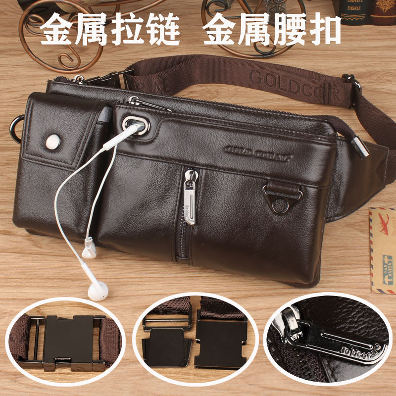 新款2020真皮腰包男包牛皮休闲胸包男士多功能手机包运动斜挎单肩