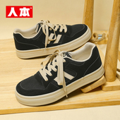 透气轻便耐磨平底休闲板鞋 人本官方帆布鞋 新款 大头鞋 男款 2026春季