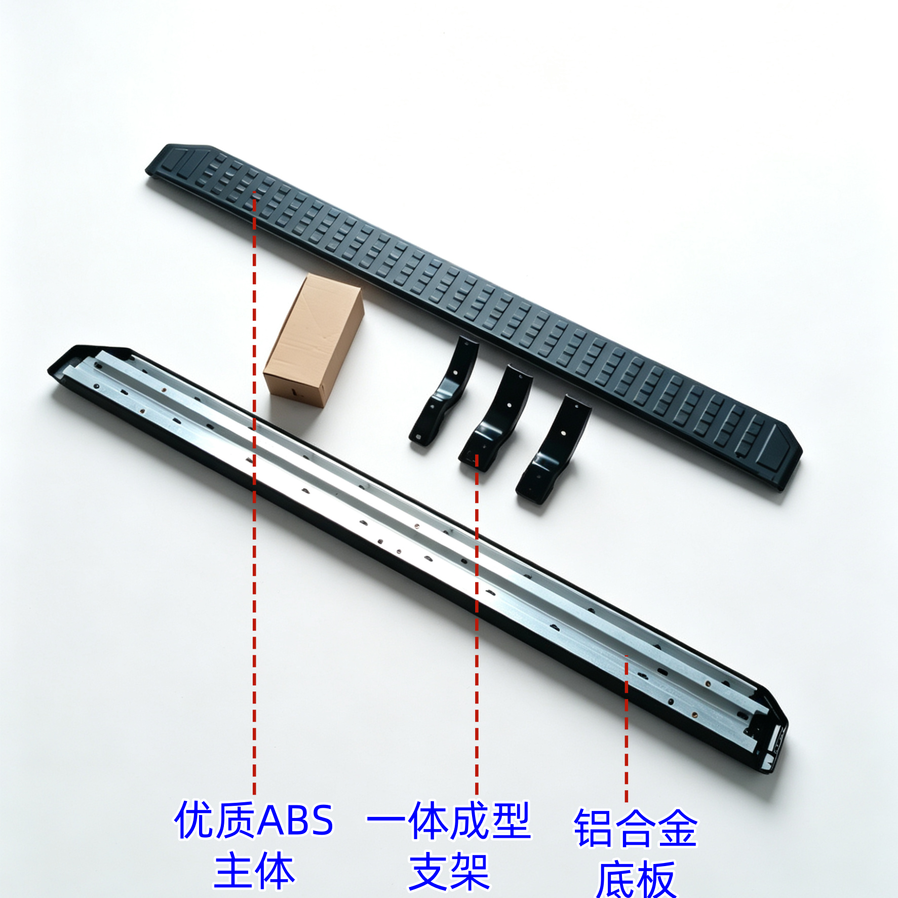 普拉多LC250原厂款侧踏板24-26