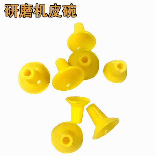 研磨机皮碗电动气动气门研磨