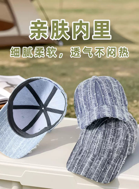 Women fashion cap baseball girls casual sun cap visor cotton