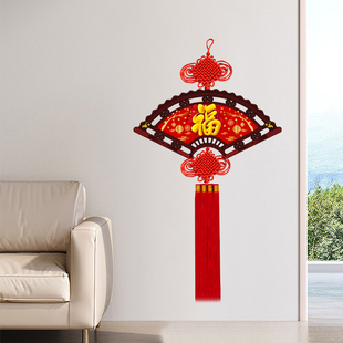 2025新款 扇形中国结福字挂饰招财大号实木中国风挂件客厅玄关