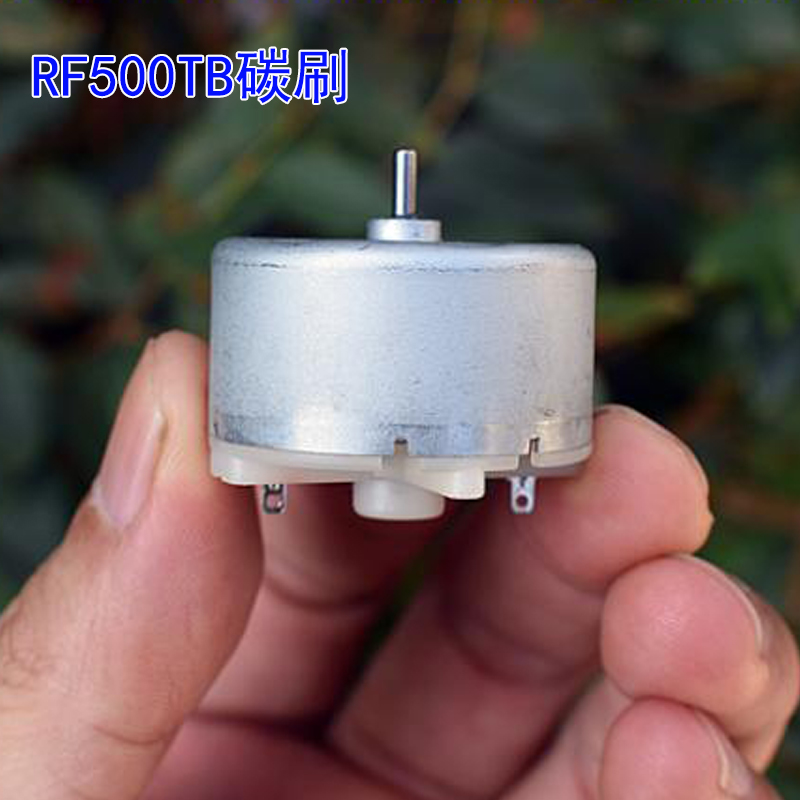 RF500TB中国直流电12V全新马达