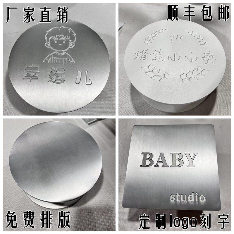 现代简约玻璃门拉手圆形大门拉手logo定制刻字木门方形把手银色68