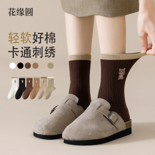 防臭透气长袜刺绣吸汗春秋冬季 中筒袜子女士100%正品 棉袜抑菌薄款