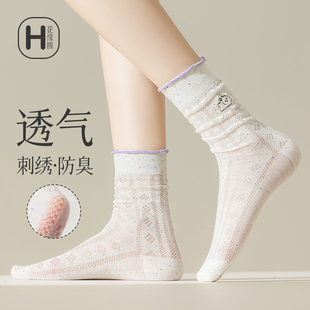 日系中筒袜子女士春夏天薄款 长筒棉袜 不勒脚吸汗透气配小皮鞋 秋季
