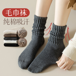 秋冬季 加厚毛圈保暖堆堆袜子女士纯棉防臭吸汗透气毛圈中筒长袜潮