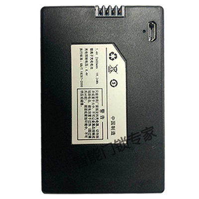 萨芭蒂诺7.4V2600mAh3000mAh3200