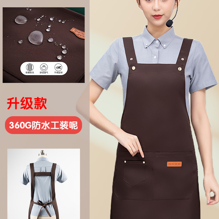 新款咖啡店专用围裙餐饮耐脏定制