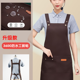 新款背带挂脖围裙防水耐脏印字餐饮专用咖啡奶茶店工作服上班logo