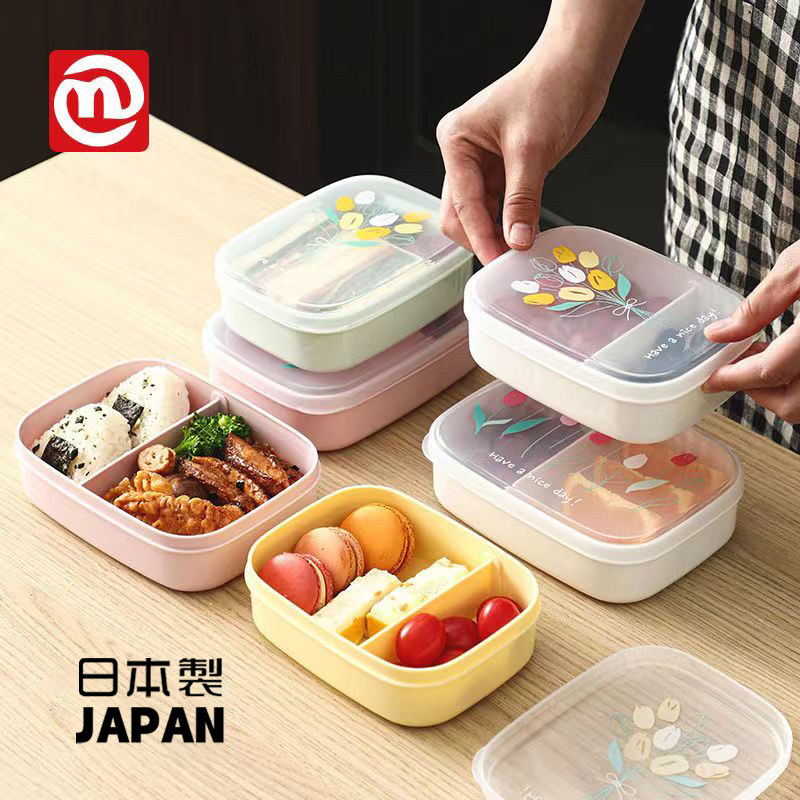 水果便当盒食品级便携式水果盒小学生外出分装盒子上班族带饭神器,收纳整理,食物收纳盒,淘宝优惠券,粉丝福利购,淘宝优惠卷