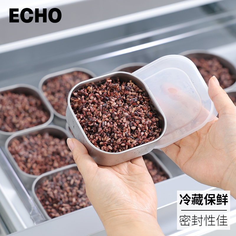 ECHO冰箱日式日本密封保鲜