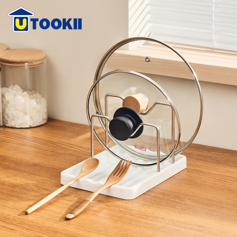 多功能锅盖架菜板砧板锅铲置物架