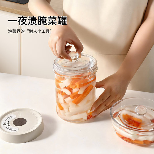 一夜渍腌菜石玻璃压菜石头泡菜坛
