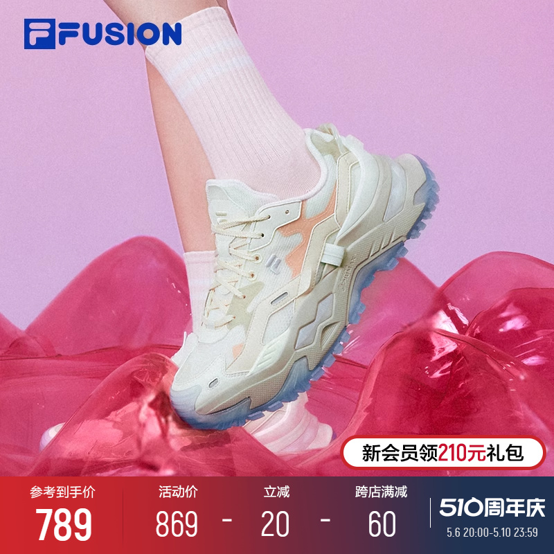 FILA FUSION斐乐女鞋老爹鞋2024夏季新款硬糖鞋跑步鞋休闲鞋厚底-封面