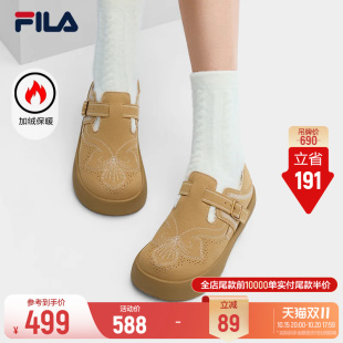斐乐舒迈拖鞋丨FILA勃肯鞋26冬季新款女鞋加绒穆勒鞋一脚蹬可踩脚