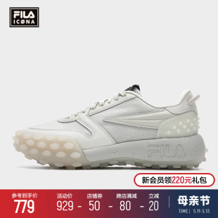 FILA 斐乐官方女鞋GARA先锋运动鞋2024春季新款时尚休闲鞋跑步鞋