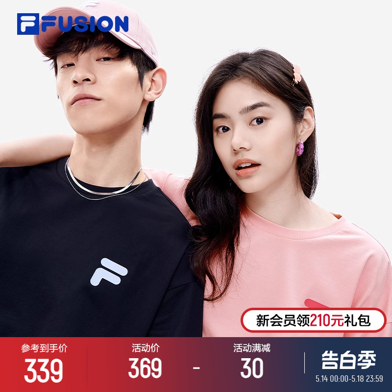 FILA FUSION斐乐潮牌多彩运动短袖T恤夏季纯棉宽松情侣上衣男女