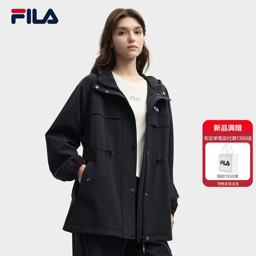 FILA斐乐女连帽收腰风衣外套