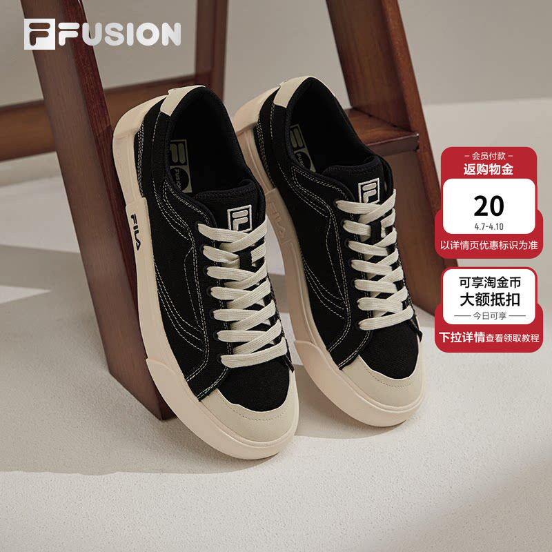 FILA FUSION 斐乐潮牌POP情侣帆布鞋女鞋休闲鞋运动鞋