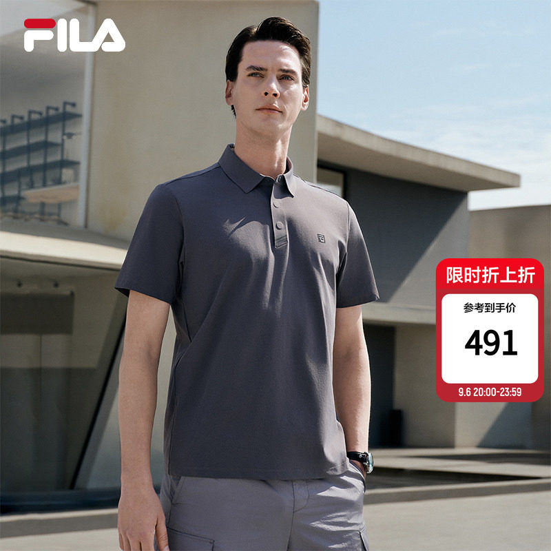 【王阳同款】菁英POLO丨FILA斐乐短袖POLO衫26夏季新款速干男上衣