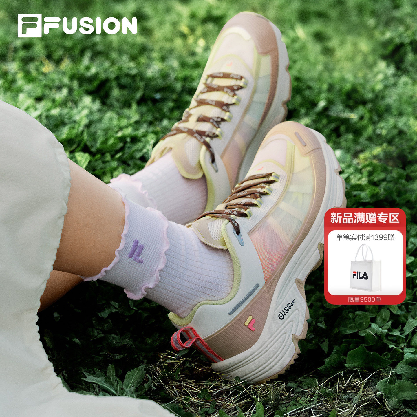 FILA FUSION���COMO X����ЬҬ����-CM 35.5  840.1Ԫ
