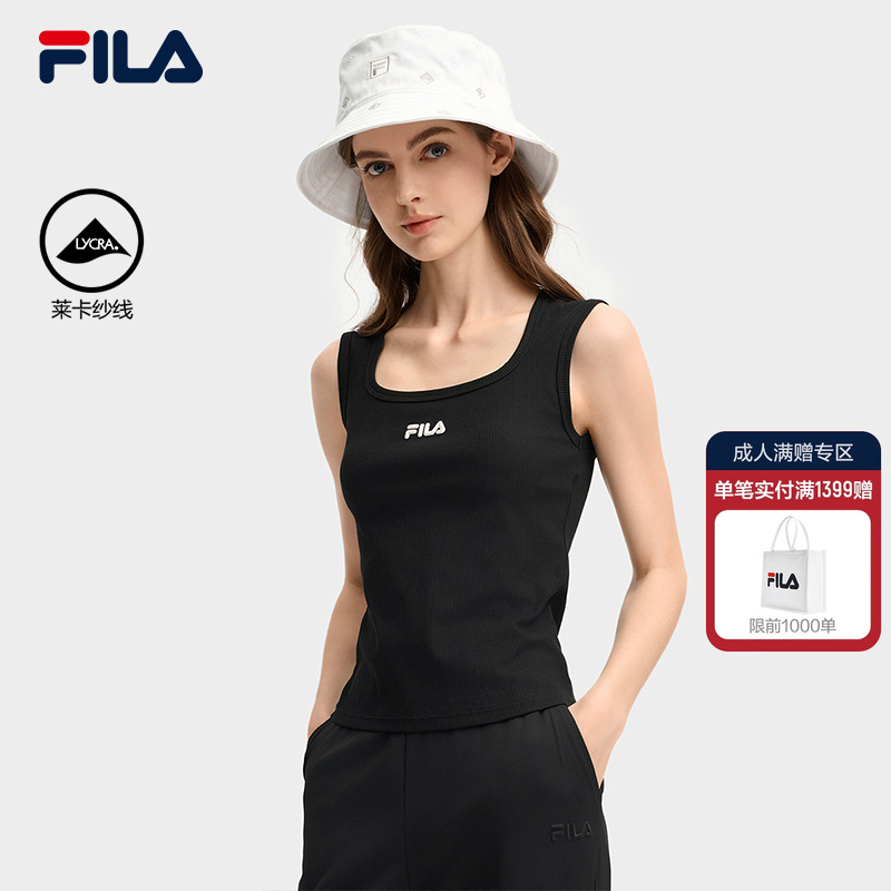 FILA斐乐官方女辣妹背心修身