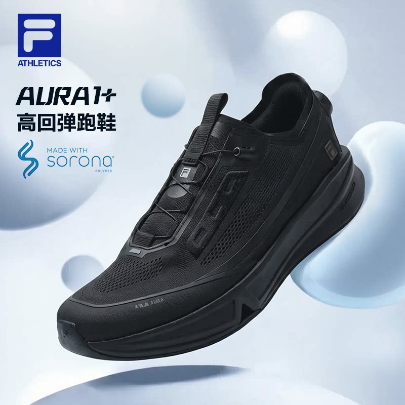 BOA AURA 1+|宁泽涛FILA斐乐跑步鞋男鞋2026夏新