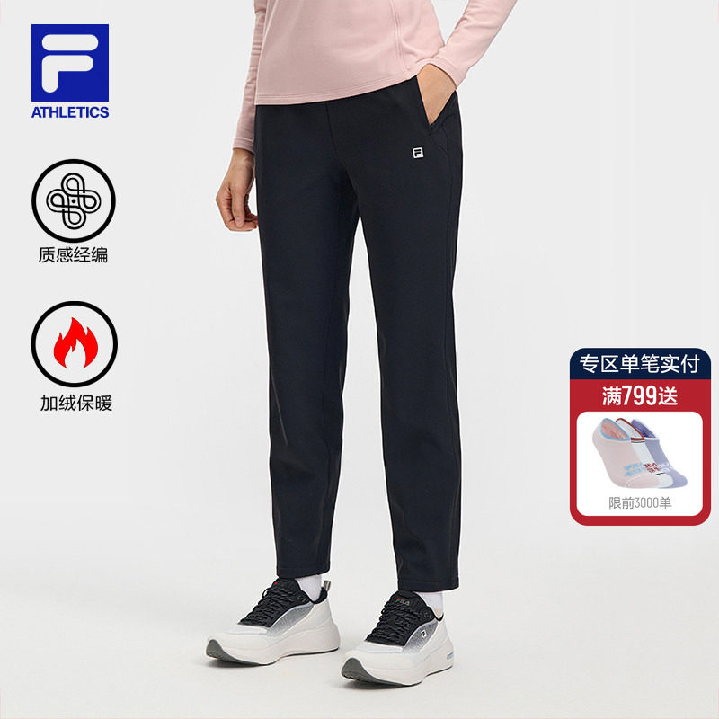FILA 斐乐官方女士针织长裤2026春季新款健身运动基础加绒直