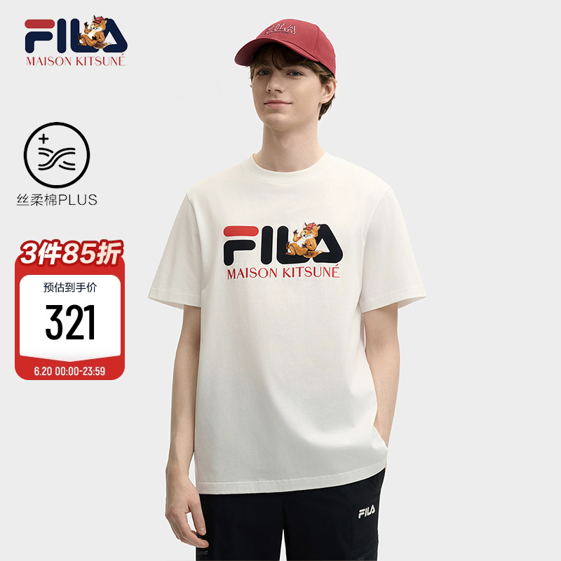 黄景瑜同款FILA斐乐情侣短袖T恤男夏季新款小狐狸运动纯棉上衣女