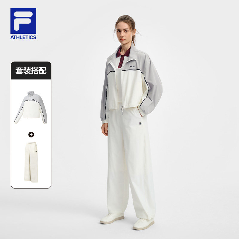 FILA斐乐长袖运动套装