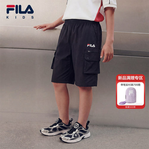 FILA KIDS斐乐童装男大童短裤2026秋季新款儿童休闲梭织五分裤
