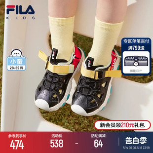 2024夏新款 FILA 儿童凉鞋 KIDS斐乐童鞋 男女小童包头防撞魔术贴鞋