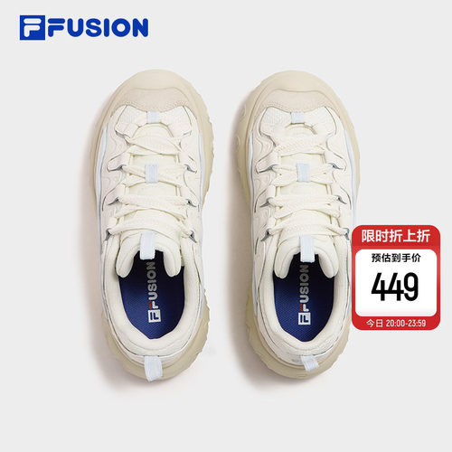 FILAFUSION甜筒鞋PISA