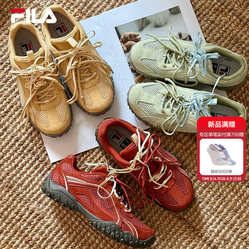 斐乐卵石鞋丨FILA薄巧鞋女鞋
