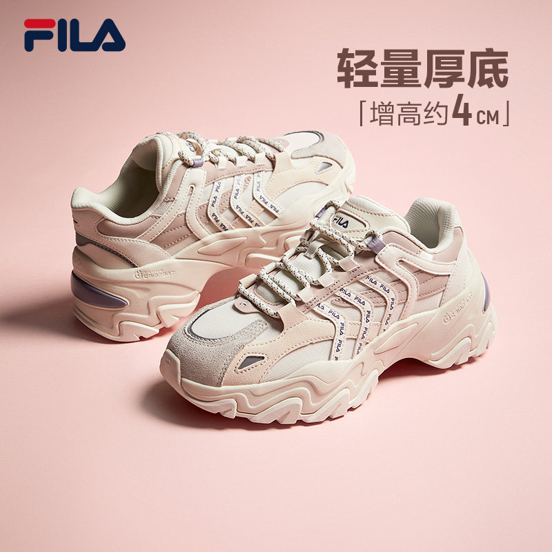 鱼刺2代|FILA斐乐官方老爹鞋女鞋休闲鞋厚底增高鞋子夏季运动鞋
