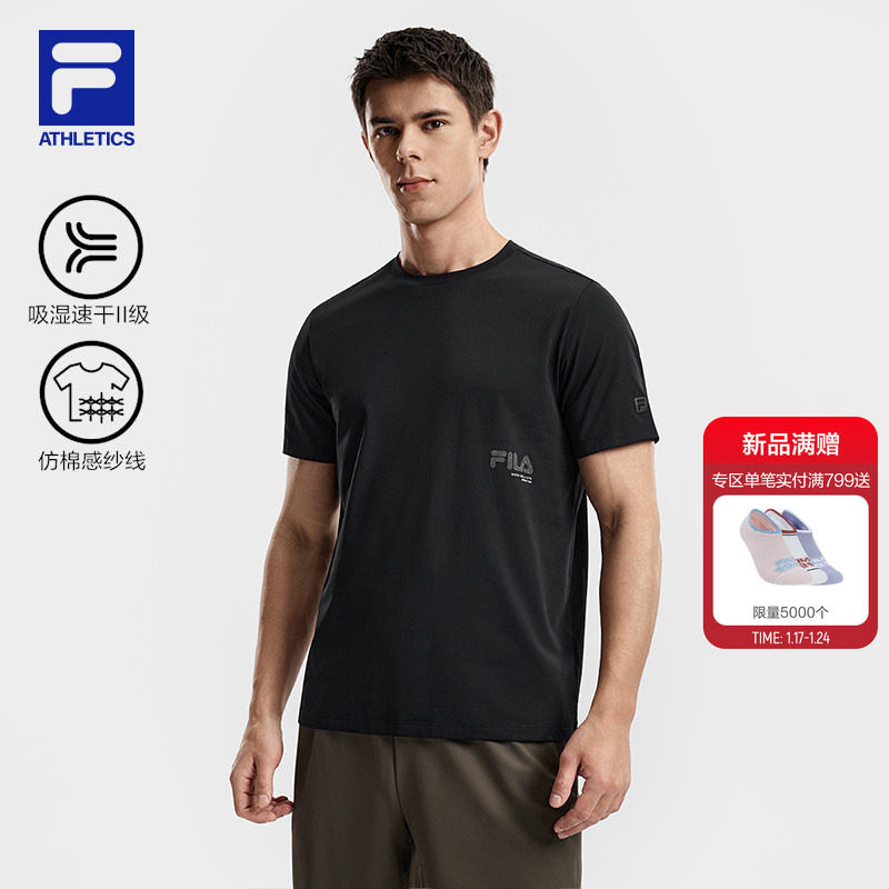 FILA斐乐针织短袖衫男2026春季新款健身运动舒适干爽圆领速干T恤,运动服/休闲服装,运动T恤,淘宝优惠券,粉丝福利购,淘宝优惠卷
