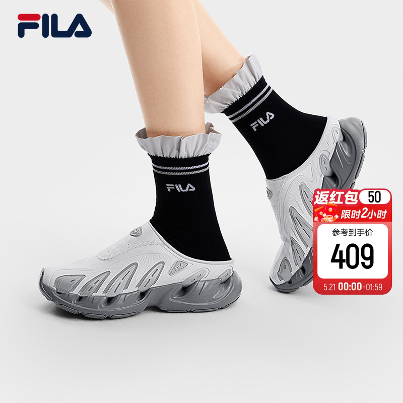 FILA VETTA穆勒鞋|斐乐凉拖鞋女鞋2026夏新款休闲鞋一