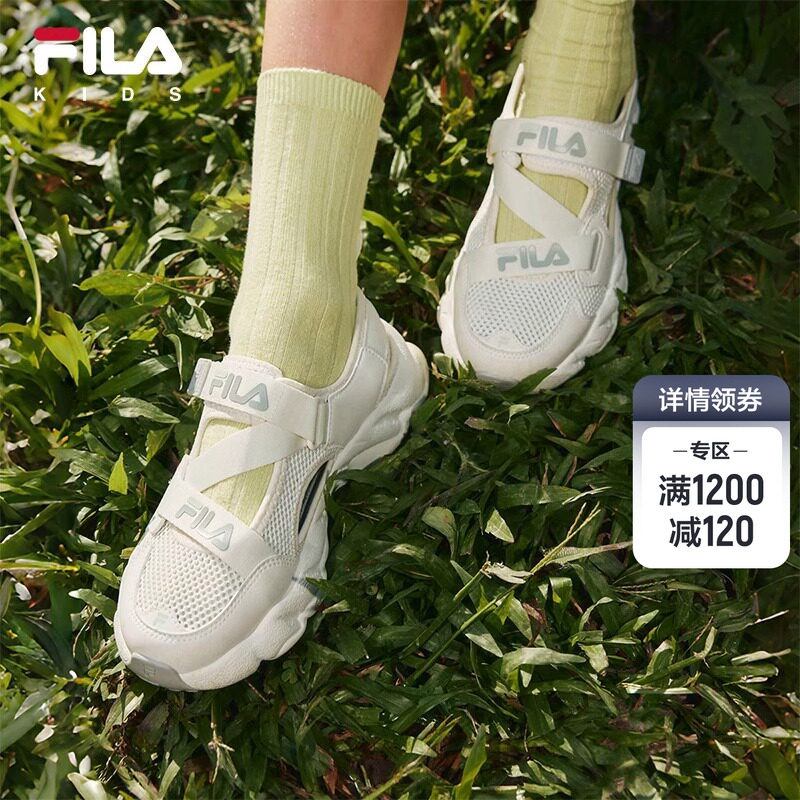 FILAKIDS斐乐儿童凉鞋