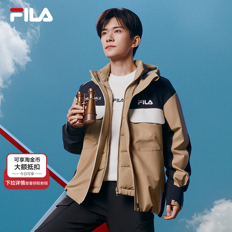 易烊千玺同款 FILA斐乐官方男羽绒服两件套25冬新保暖三合一外套,运动服/休闲服装,运动茄克/外套,淘宝优惠券,粉丝福利购,淘宝优惠卷